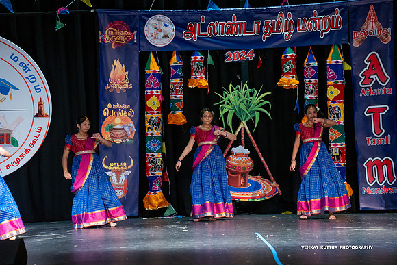 ATM Pongal 2024_2VK8953