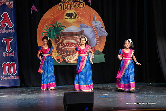 ATM Pongal 2024_2VK8955