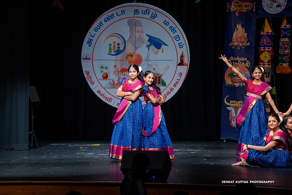ATM Pongal 2024_2VK8967