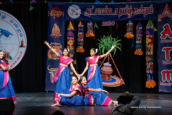 ATM Pongal 2024_2VK8969