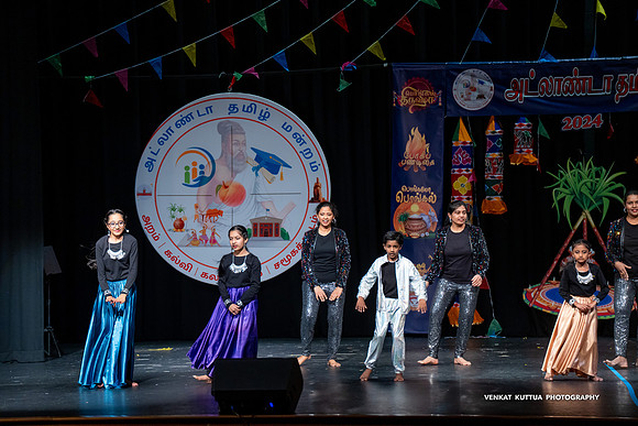ATM Pongal 2024_2VK9008