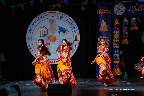 ATM Pongal 2024_2VK9025