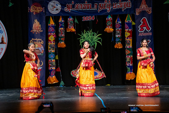 ATM Pongal 2024_2VK9026
