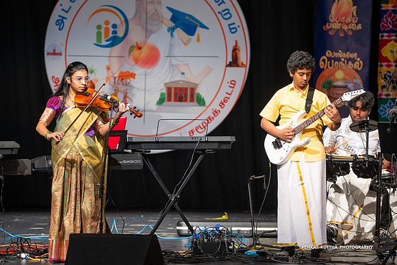 ATM Pongal 2024_VA47088