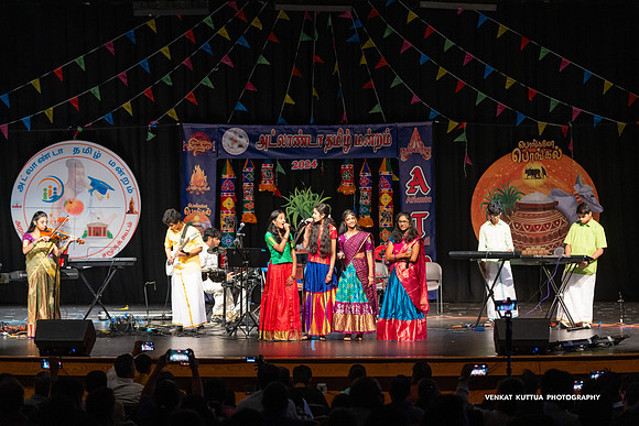ATM Pongal 2024_VA47087