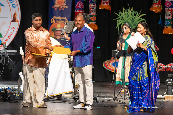 ATM Pongal 2024_VA47093