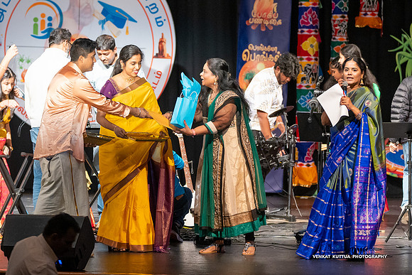 ATM Pongal 2024_VA47095