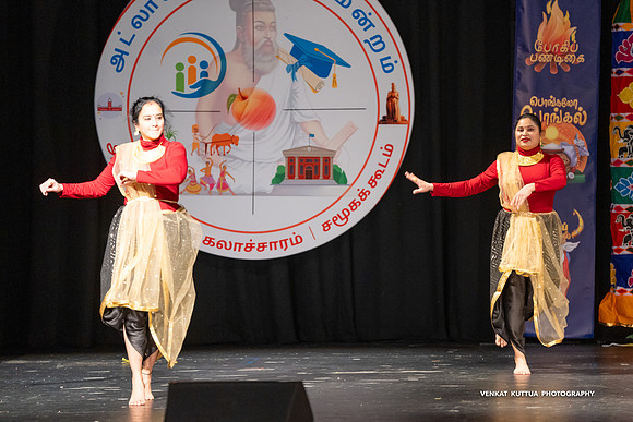 ATM Pongal 2024_VA47100