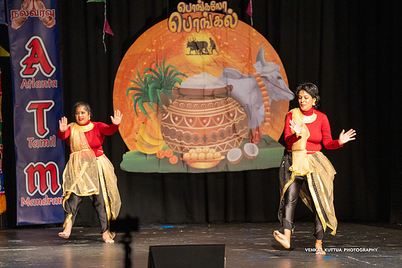 ATM Pongal 2024_VA47101