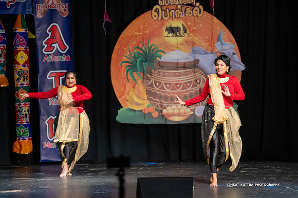 ATM Pongal 2024_VA47102