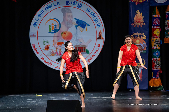 ATM Pongal 2024_VA47106