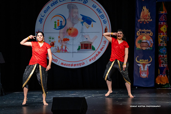 ATM Pongal 2024_VA47121