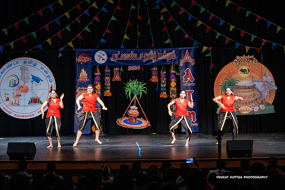 ATM Pongal 2024_VA47126