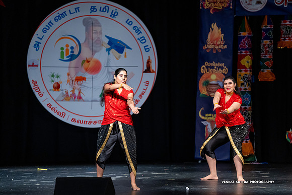 ATM Pongal 2024_VA47136
