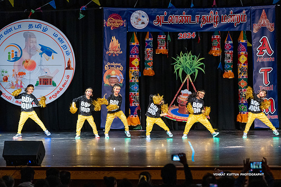ATM Pongal 2024_VA47159