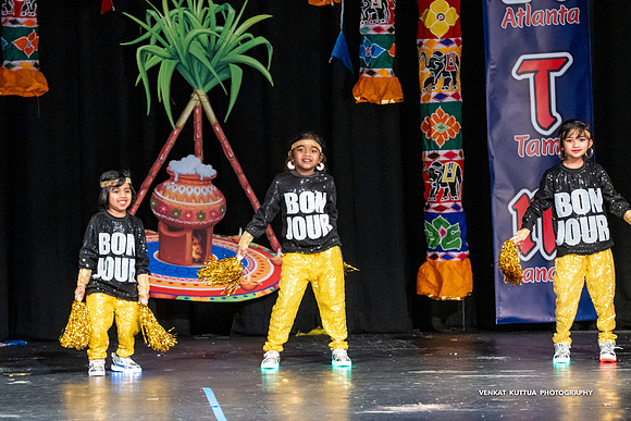 ATM Pongal 2024_VA47168