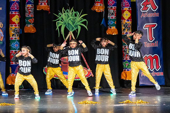 ATM Pongal 2024_VA47181