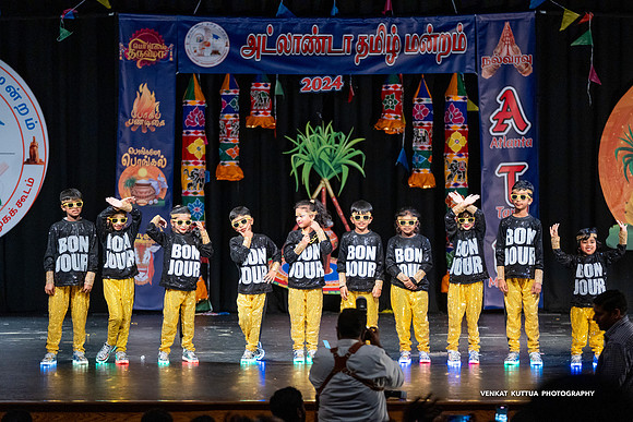 ATM Pongal 2024_VA47193