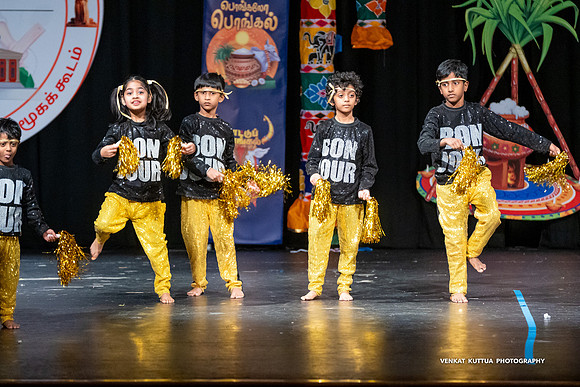 ATM Pongal 2024_VA47195
