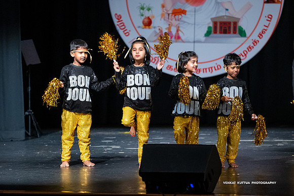 ATM Pongal 2024_VA47196