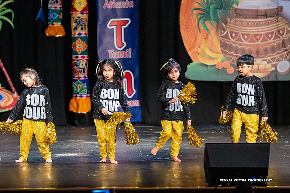 ATM Pongal 2024_VA47199