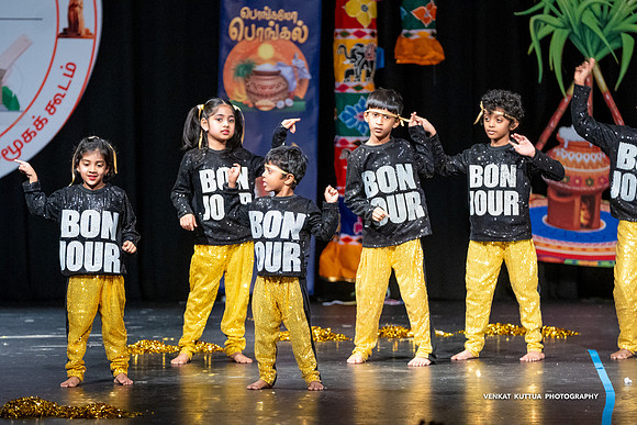 ATM Pongal 2024_VA47212