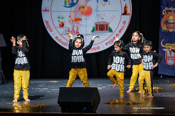 ATM Pongal 2024_VA47217