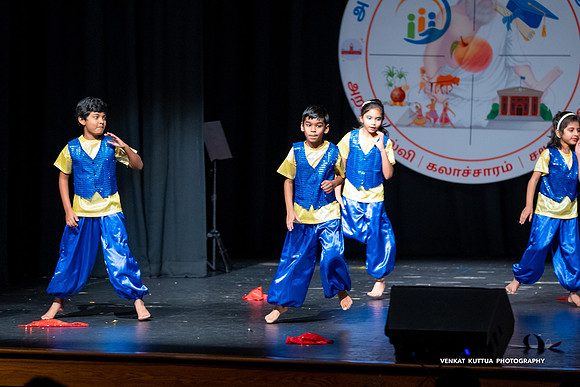 ATM Pongal 2024_VA47228