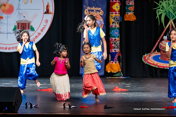 ATM Pongal 2024_VA47230