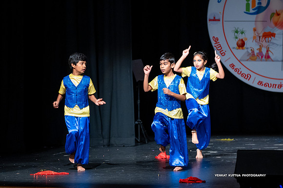ATM Pongal 2024_VA47237