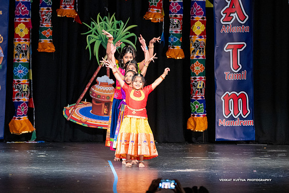 ATM Pongal 2024_VA47258