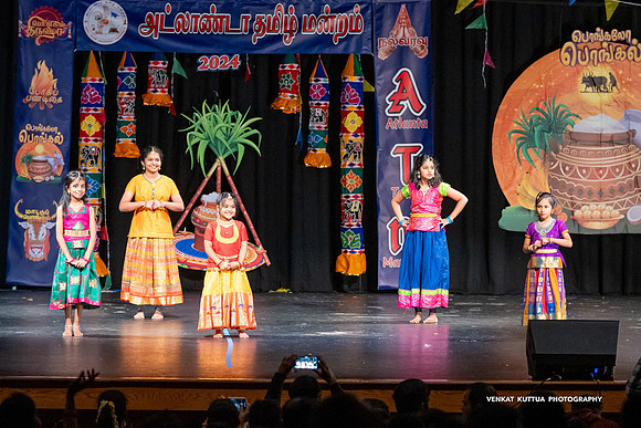 ATM Pongal 2024_VA47256