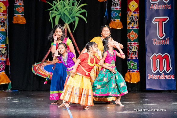 ATM Pongal 2024_VA47259