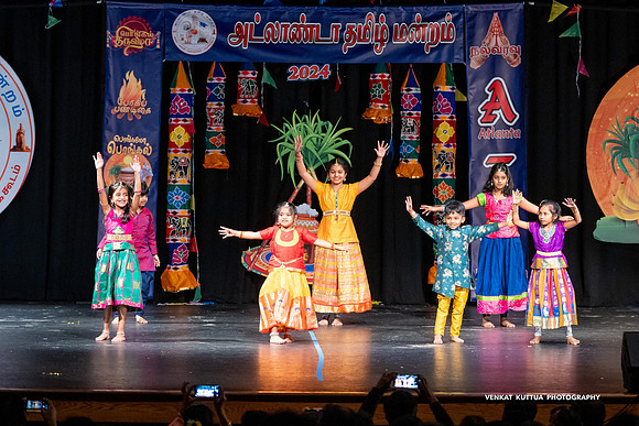 ATM Pongal 2024_VA47266