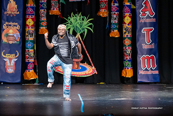 ATM Pongal 2024_VA47278