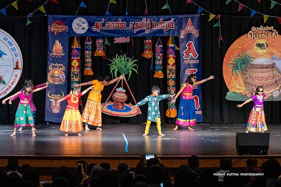 ATM Pongal 2024_VA47292