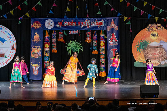 ATM Pongal 2024_VA47294