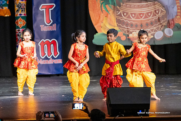 ATM Pongal 2024_VA47304