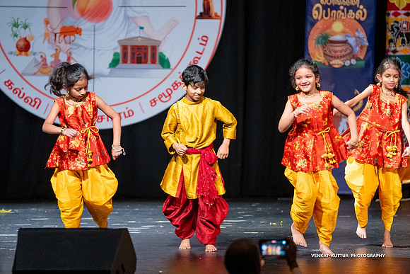 ATM Pongal 2024_VA47310