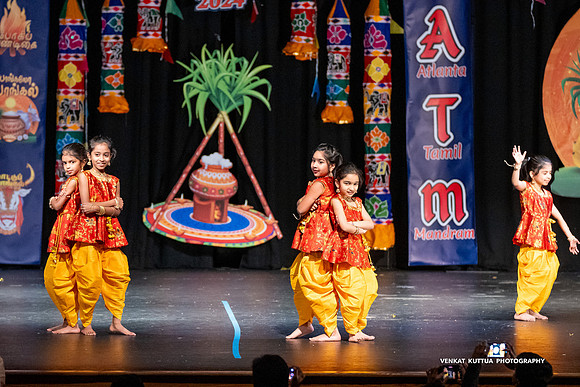 ATM Pongal 2024_VA47322