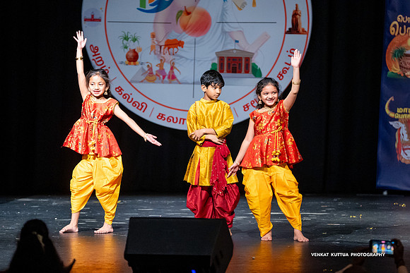 ATM Pongal 2024_VA47324