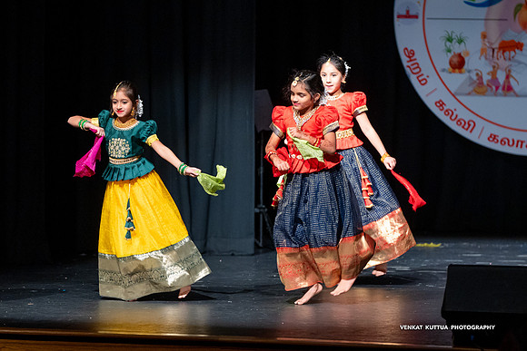 ATM Pongal 2024_VA47336
