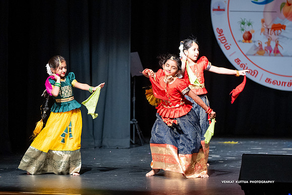 ATM Pongal 2024_VA47338