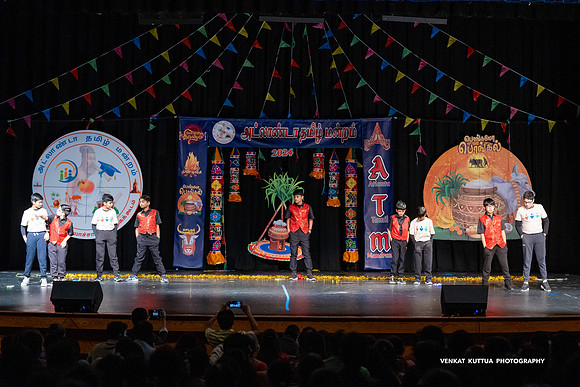 ATM Pongal 2024_VA47377