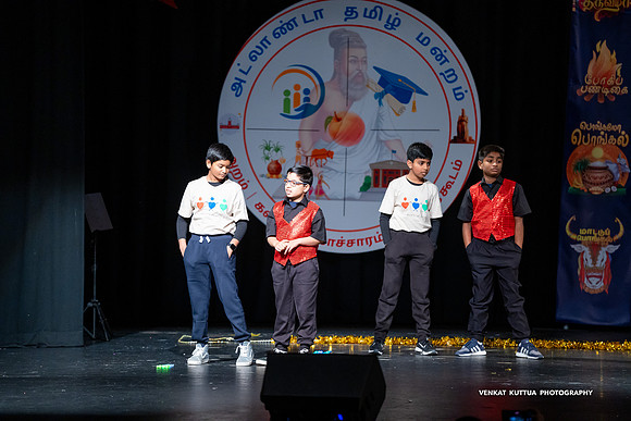 ATM Pongal 2024_VA47378