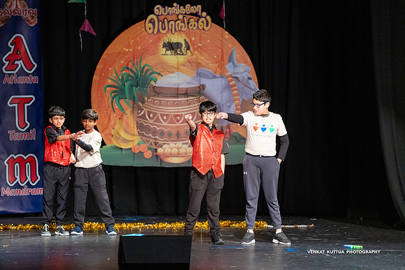 ATM Pongal 2024_VA47379