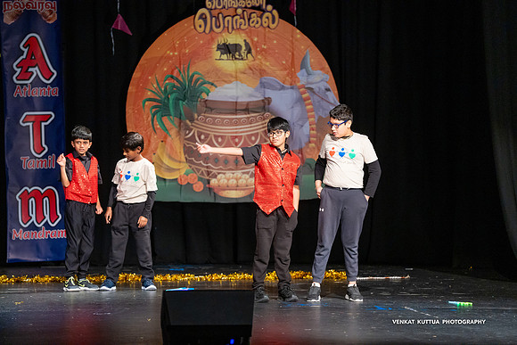 ATM Pongal 2024_VA47381