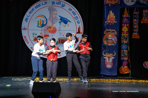 ATM Pongal 2024_VA47384