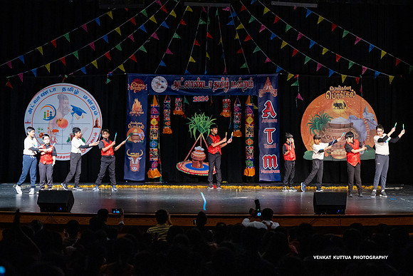 ATM Pongal 2024_VA47392
