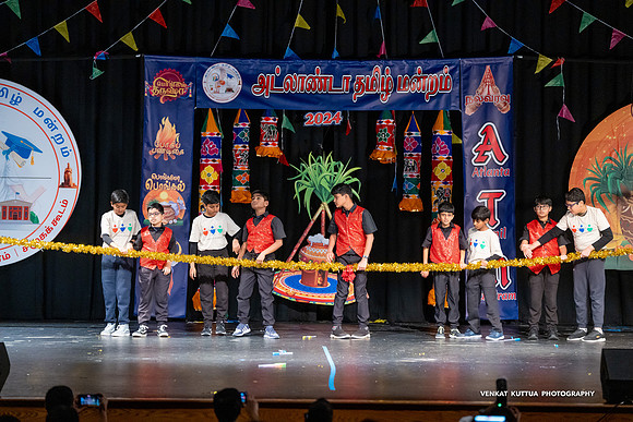 ATM Pongal 2024_VA47398